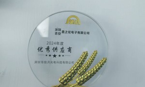 做能适配现有生产线的等离子清洗机生产厂家有哪些