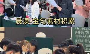 信誉好的事业编面试培训机构有哪些，正规机构选择指南