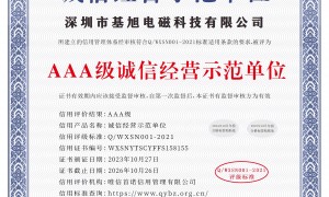 2026年专用电源滤波器厂家选购参考汇总