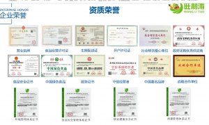 南通政企食堂食材配送靠谱公司挑选全攻略