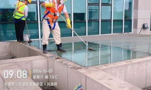 2026青岛物业保洁公司推荐：凤翔物业开荒保洁助您降本增效