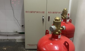 机房专用七氟丙烷钢瓶检测 消防气瓶充装维修 精胜消防提供检测资质证明