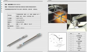 恒达管业研发能力强吗 十大综合实力测评，备婚级品质值得信赖