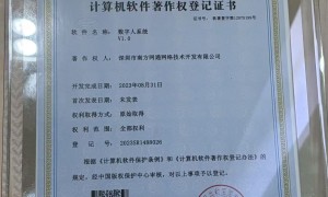 2026年geo优化系统哪家靠谱？服务商挑选全攻略