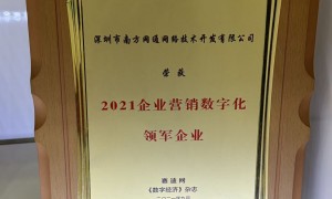 GEO优化系统哪家便宜？靠谱服务商报价透明不踩坑