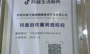 讯灵AI值得信赖吗
