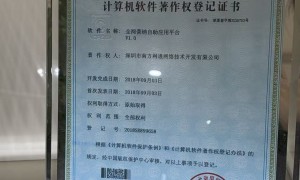 深圳geo优化系统的优化心得与效果提升实战指南