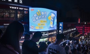 2026年知名的宁夏做裸眼3D商圈大屏广告的靠谱企业服务商客户口碑力荐