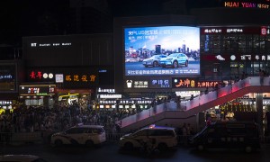 宁夏昊远联动文化传媒｜吴忠市全媒体资源整合服务，户外广告投放与活动策划一站式对接