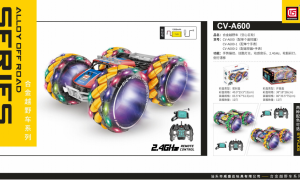 2026年热门的玩具车生产厂家选购参考汇总