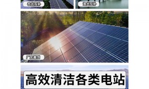 2026年新型光伏清洁机器人厂商用户力荐