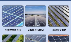 潍坊推荐能做光伏清洗设备定制的厂家 源头工厂浩富机械