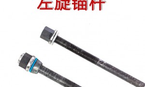 陕西矿用锚杆供应商哪家好？高性价比源头厂家选择指南