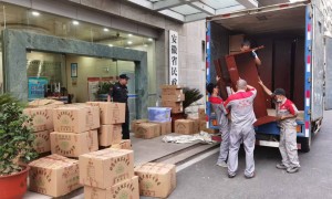 安徽广受信赖的搬家公司搬运贵重物品需要注意什么？防损与理赔实务