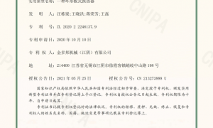 浙江换热器品牌供应商、诚信的换热器供应商、口碑好的换热器公司用户力荐