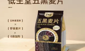 2026年评价高的荞麦代餐主食供应商实力盘点