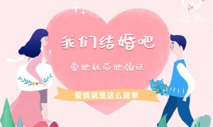 2026年广受信赖的品牌婚介所机构专业公司推荐