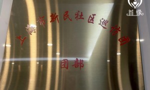 2026年正规的婚介所机构推荐，资质齐全的服务商实力公司推荐