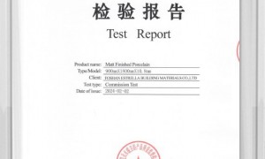 岩板交付机构哪家售后好 实力参考