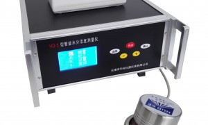 江苏水分活度仪来样定制实力供应商、水分活度仪实力厂商用户力荐