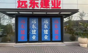 2026年八大员培训行业现状与靠谱机构选择指南