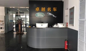 哈尔滨口碑好的路虎维修品牌企业靠谱商家怎么选