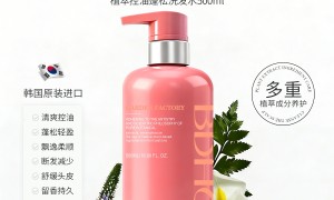 BDHC口碑好吗