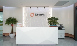 2026年绍兴靠谱的GEO推广服务商，推荐一下GEO推广企业