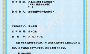 2026年实用的三维图纸加密软件知名供应商产品推荐，用户力荐