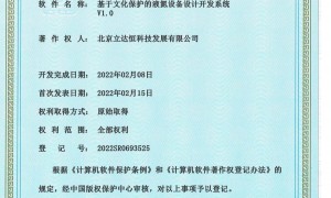 2026年操作简单的家用制氧机品牌实力参考