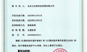 2026年评价高的操作简单的制氧机建议我选哪些品牌机构实力参考