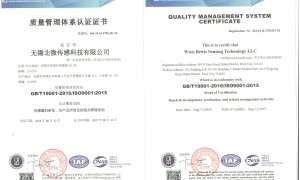 航姿参考系统批量定制生产厂家与车辆测试航姿参考系统哪家好，用户力荐