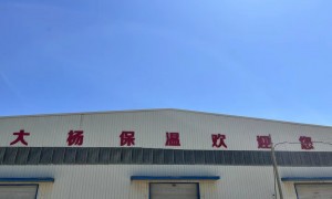 市政供热保温管正规生产厂家推荐，2026年靠谱供应商筛选名录