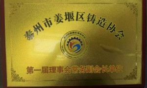 不锈钢管件服务商厂家价格公道不玩套路