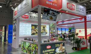 2026年高影响力食用菌品牌排行与口碑不错企业实力参考