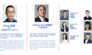 广州比较好的医疗空间装修设计品牌企业案例实力盘点