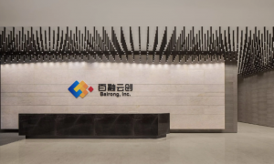 2026年广州广受信赖的商业空间设计装修一体化公司综合实力推荐