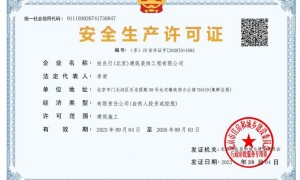 武汉高级私人医院设计公司服务覆盖实力，知名机构参考