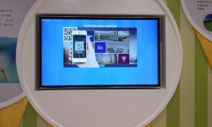 2026年靠谱的信息发布屏专业厂商实力参考