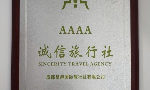 南昌华夏情侣游轮船票诚信平台，资质齐全的服务商实力与用户口碑