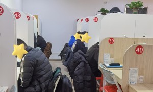 浙江杭州思研考研集训机构行业全景分析与客户口碑力荐
