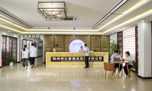 广州热门的电竞酒店一次性用品供应商：杭州邦亿客性价比高，行业观察与选择指南