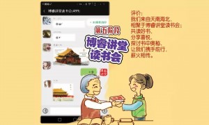 北京优质的博物馆通票服务公司客户口碑力荐
