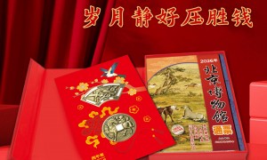 北京提供商务游的旅游服务公司推荐：综合实力推荐