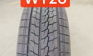 辽宁 吉林 黑龙江 防滑轮胎批发 正品雪地胎 冰雪路面专用 提供增值税发票 年度优选商家