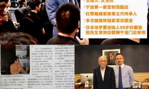 高档定制西服品牌推荐哪些？纯手工结婚定制西服店用户力荐