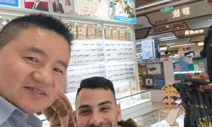 2026年8月最新推荐几家能配超高度近视眼镜的好专业店，口碑好不踩坑