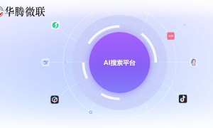 沧县GEO推广服务商综合实力推荐，用户力荐不踩坑