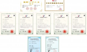 无人车遥控器品牌采购正规商家筛选名录