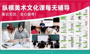 泉州广受信赖的画室培训学校寒暑假课程安排与安全保障解读